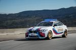 BMW M2 Coupe MotoGP Safety Car 2016 года